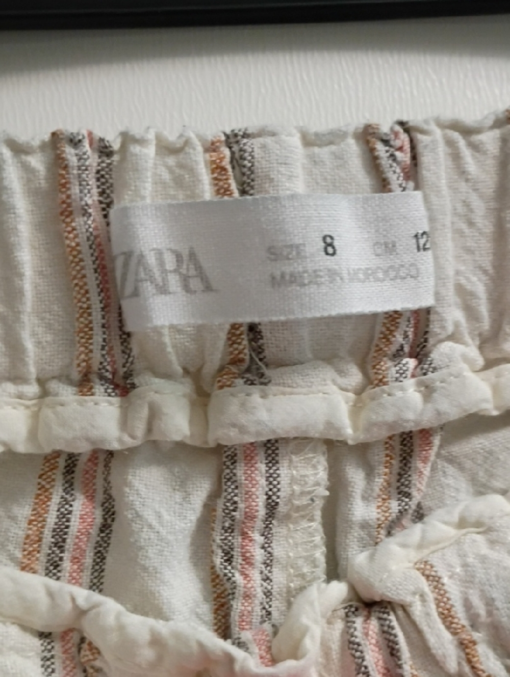 Zara Drawstring Stripe Shorts - Cream with Tan Stripes - Picture 2 of 6